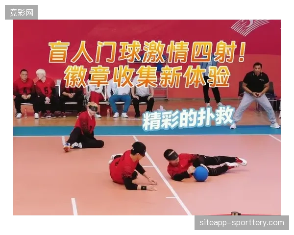 心跳监测如何成为未来核心赛事贵宾席位与极端观赛体验的绑定钥匙？