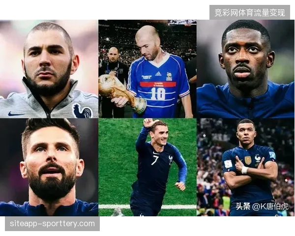 法国队进攻端喜忧参半,奥利塞扛起进球重任缓解姆巴佩低迷状态 法国队进攻端喜忧参半,奥利塞扛起进球重任缓解姆巴佩低迷状态